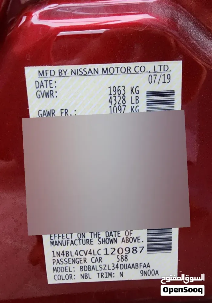 Nissan Altima 2020 photo 2