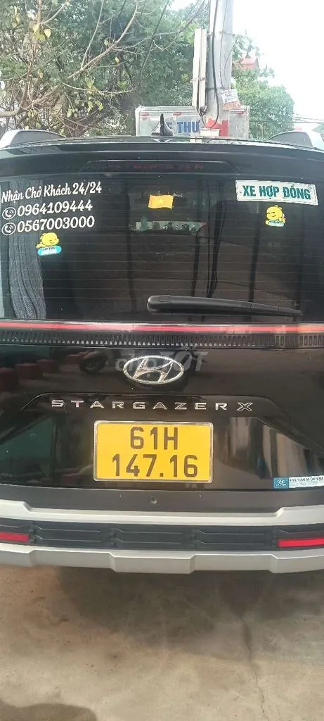 Hyundai Stargazer 2024 photo 3
