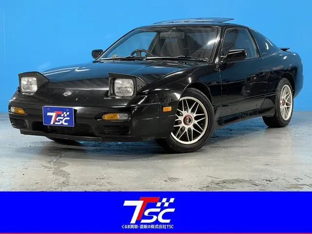 Nissan 180Sx