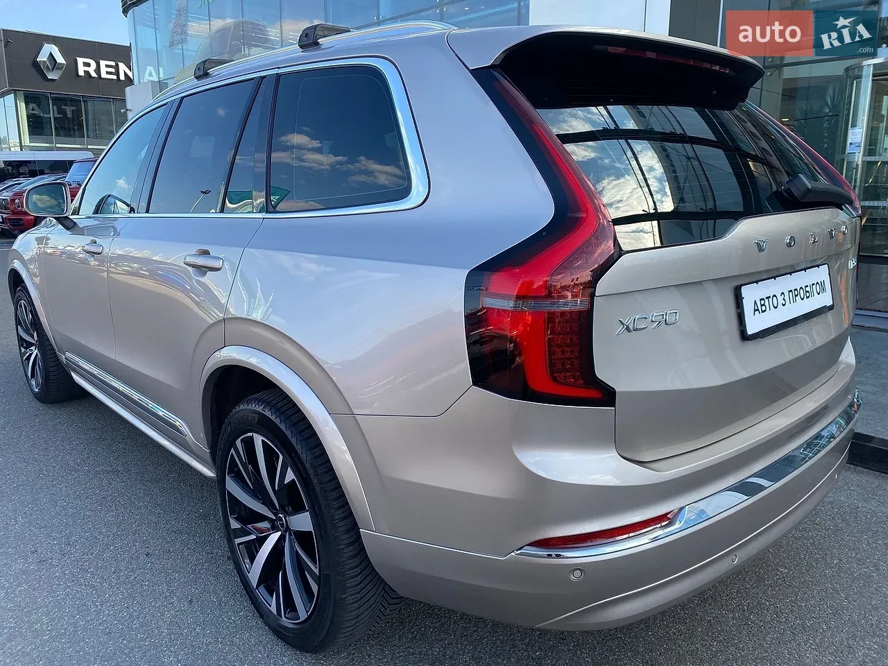 Volvo Xc90 2025 photo 4