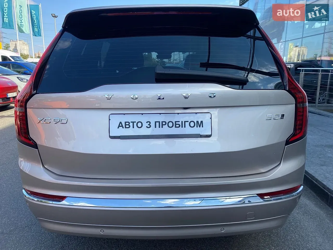 Volvo Xc90 2025 photo 5