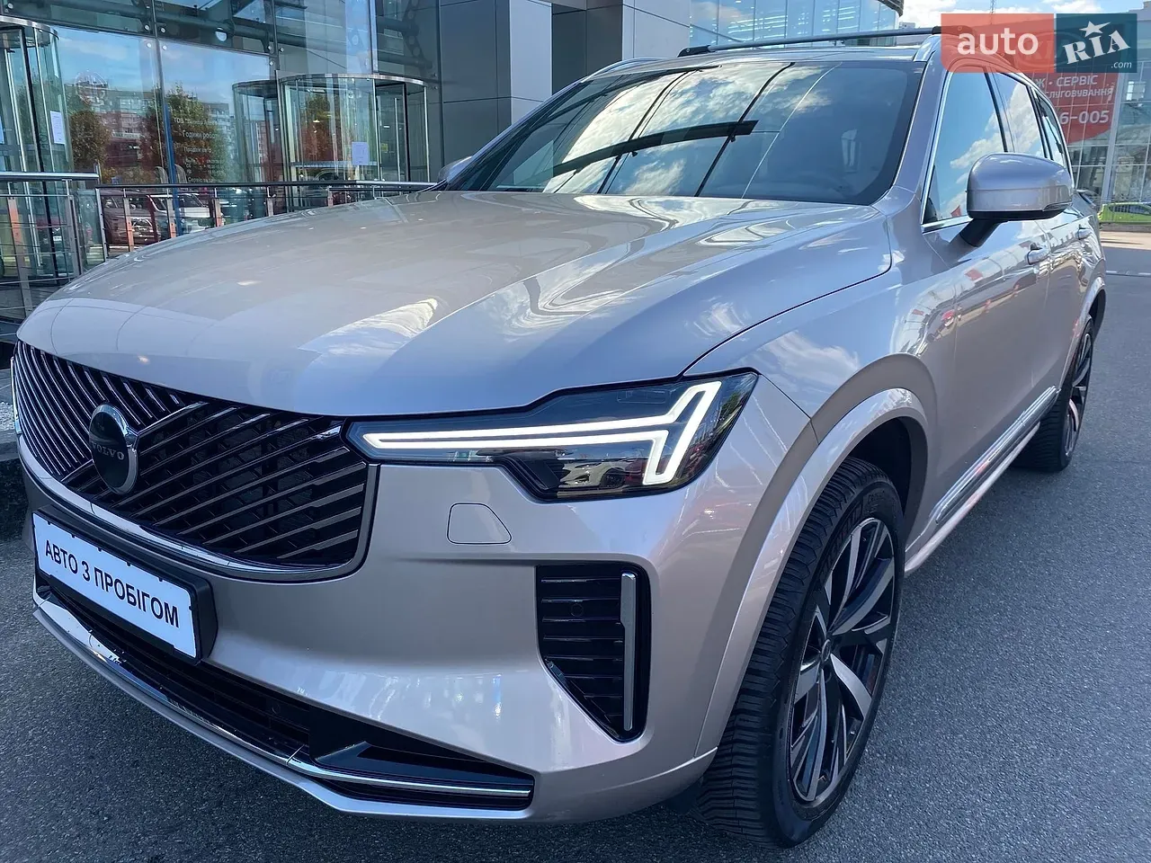 Volvo Xc90