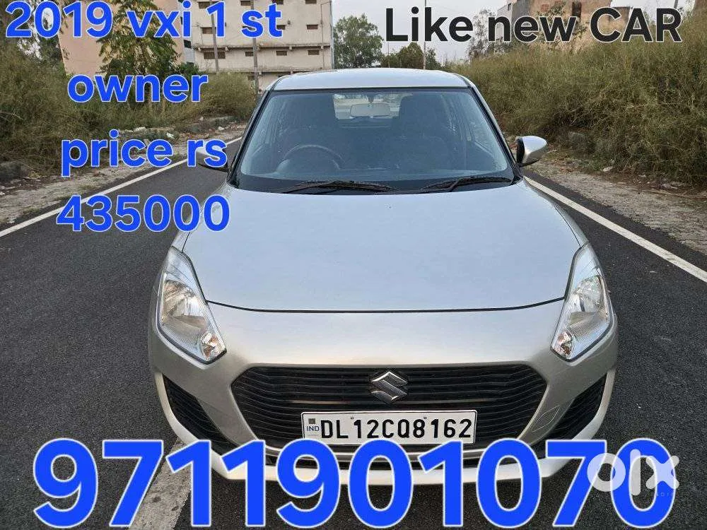 Maruti Suzuki Swift