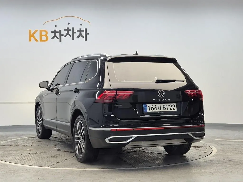Volkswagen Volkswagen Tiguan 2023 photo 2