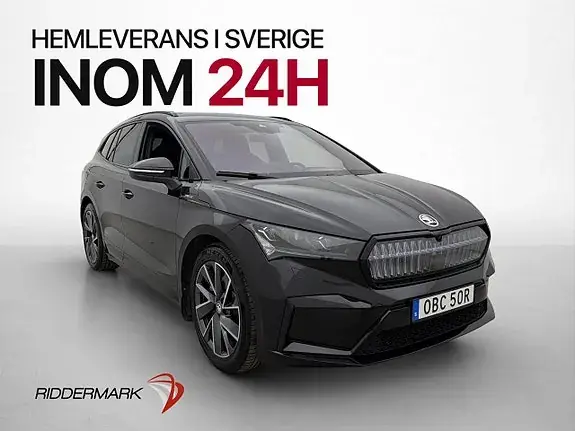Skoda Enyaq 2024 photo 3