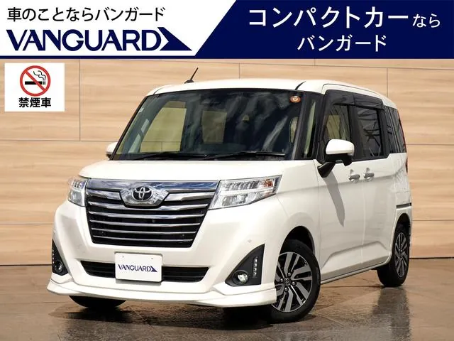 Toyota Rumie Custom G