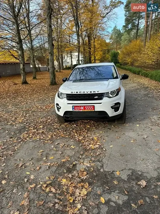 Land Rover Discovery Sport