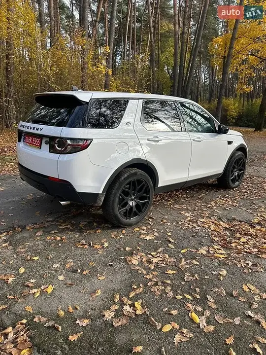 Land Rover Discovery Sport 2016 photo 5