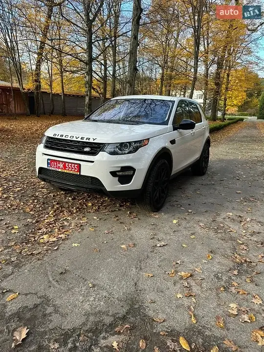 Land Rover Discovery Sport 2016 photo 2