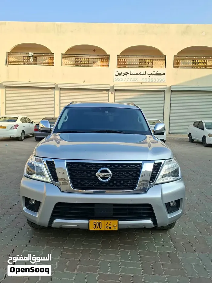 Nissan Armada