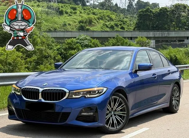 BMW 330I