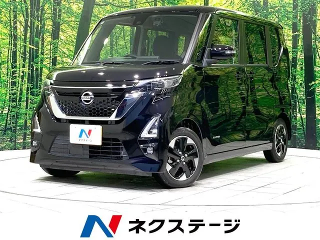 Nissan Ruukeus Hayawasetta X Pro Pilot Edition