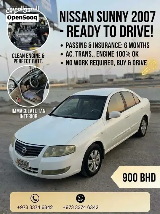 Nissan Sunny 2008 photo 5
