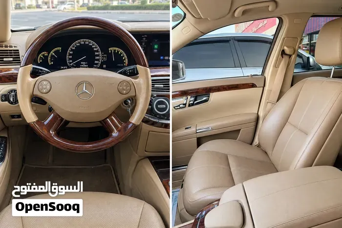 Mercedes-Benz S-Class 2007 photo 2