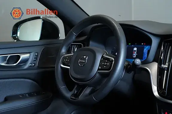 Volvo V60 2024 photo 5