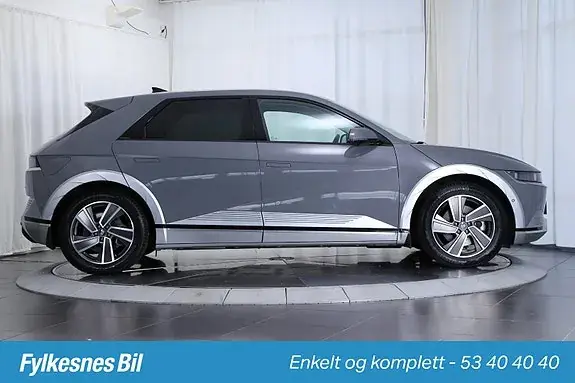 Hyundai Ioniq 5 2023 photo 4