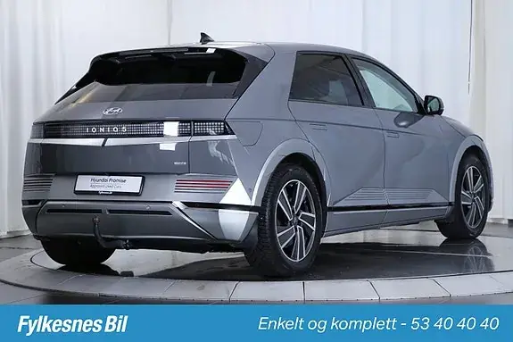 Hyundai Ioniq 5 2023 photo 5