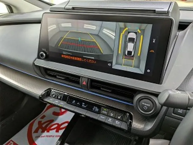 Toyota Prius 2024 photo 4