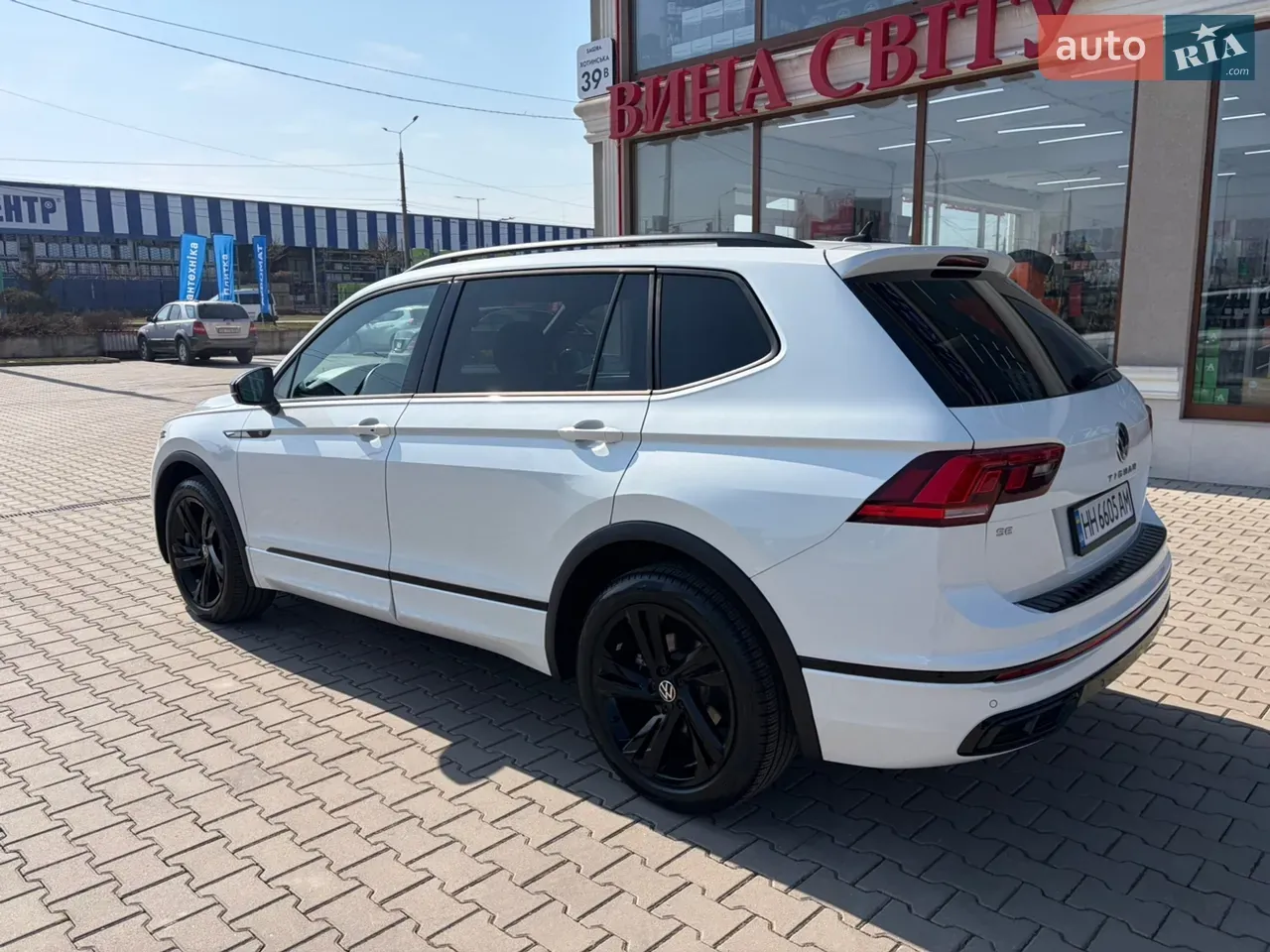 Volkswagen Tiguan 2023 photo 5