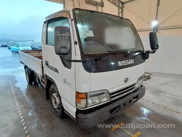 Nissan Atlas