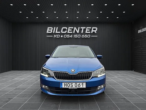 Skoda Fabia 2015 photo 2