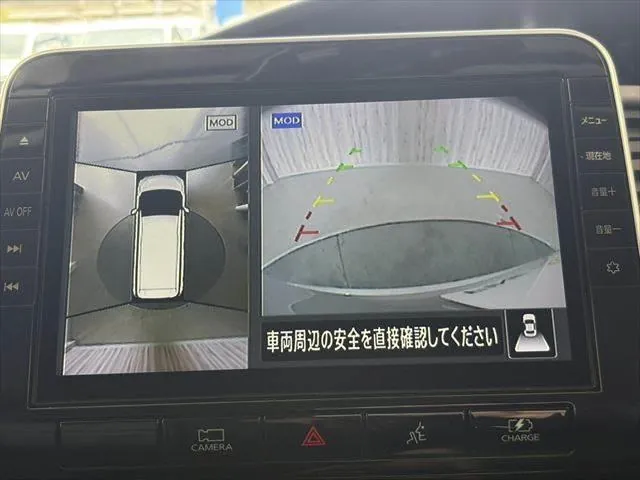 Nissan Sentra 2021 photo 4