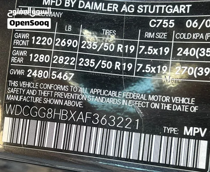 Mercedes-Benz Glk350