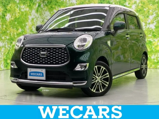 Daihatsu Cast Style