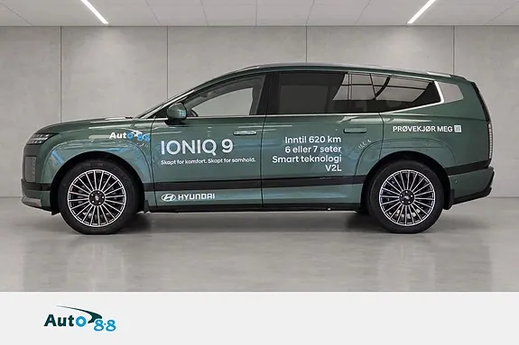 Hyundai Ioniq 9 2026 photo 3
