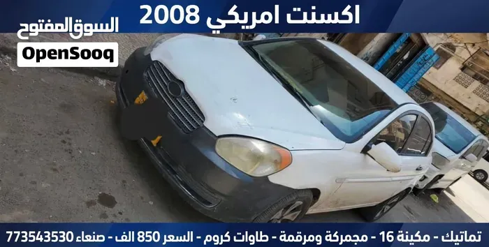 Hyundai Accent 2008 photo 3