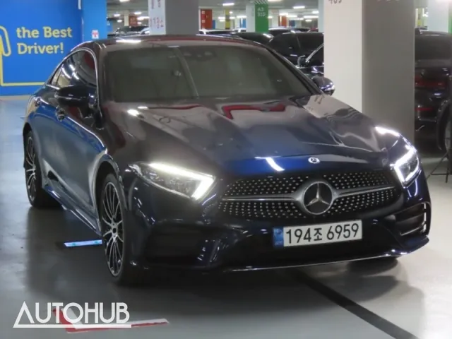 Mercedes-Benz Cls-Class 2021 photo 2