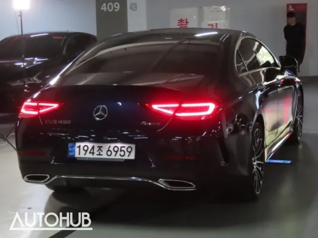 Mercedes-Benz Cls-Class 2021 photo 3