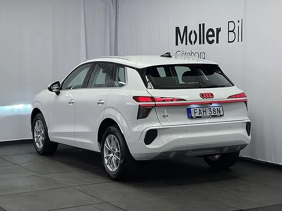 Audi Q3 2026 photo 4