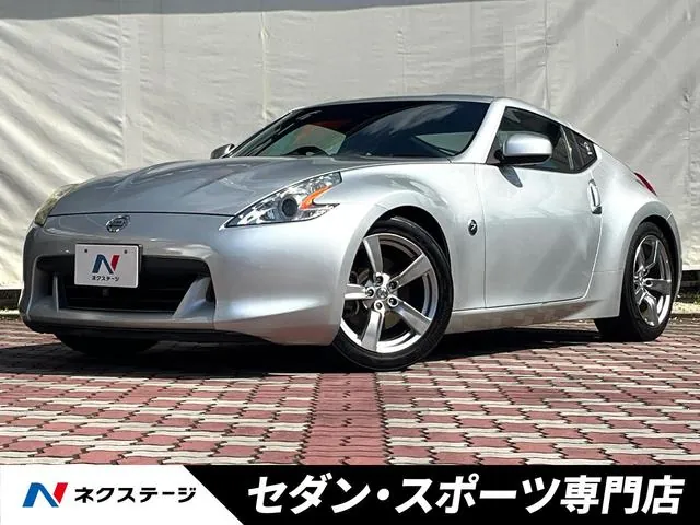 Nissan Fairlady Z