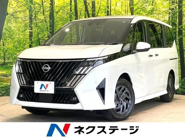 Nissan Serenade