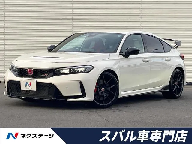 Honda Civic Type R