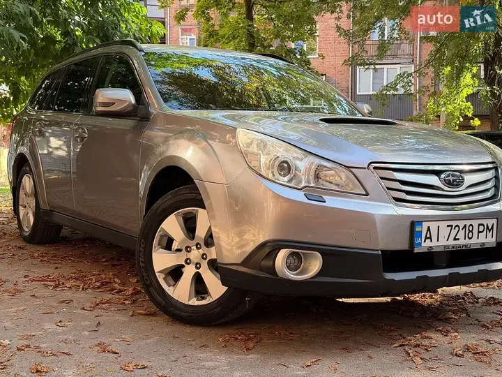 Subaru Outback