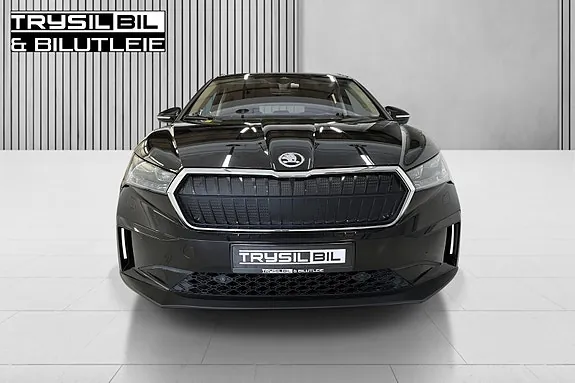 Skoda Enyaq 2023 photo 4