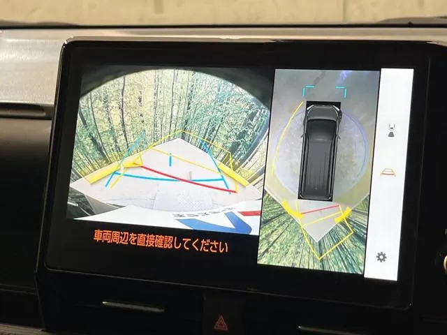 Toyota Volkswagen 2023 photo 5