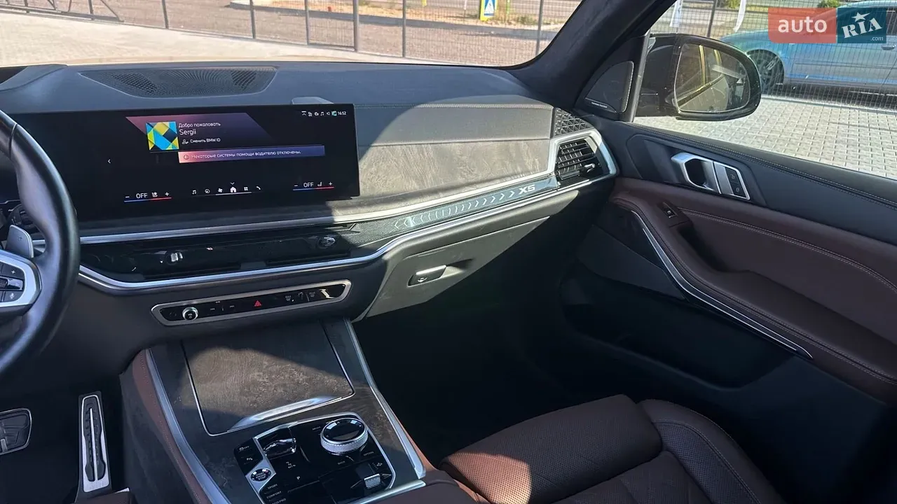 BMW X5 2024 photo 3