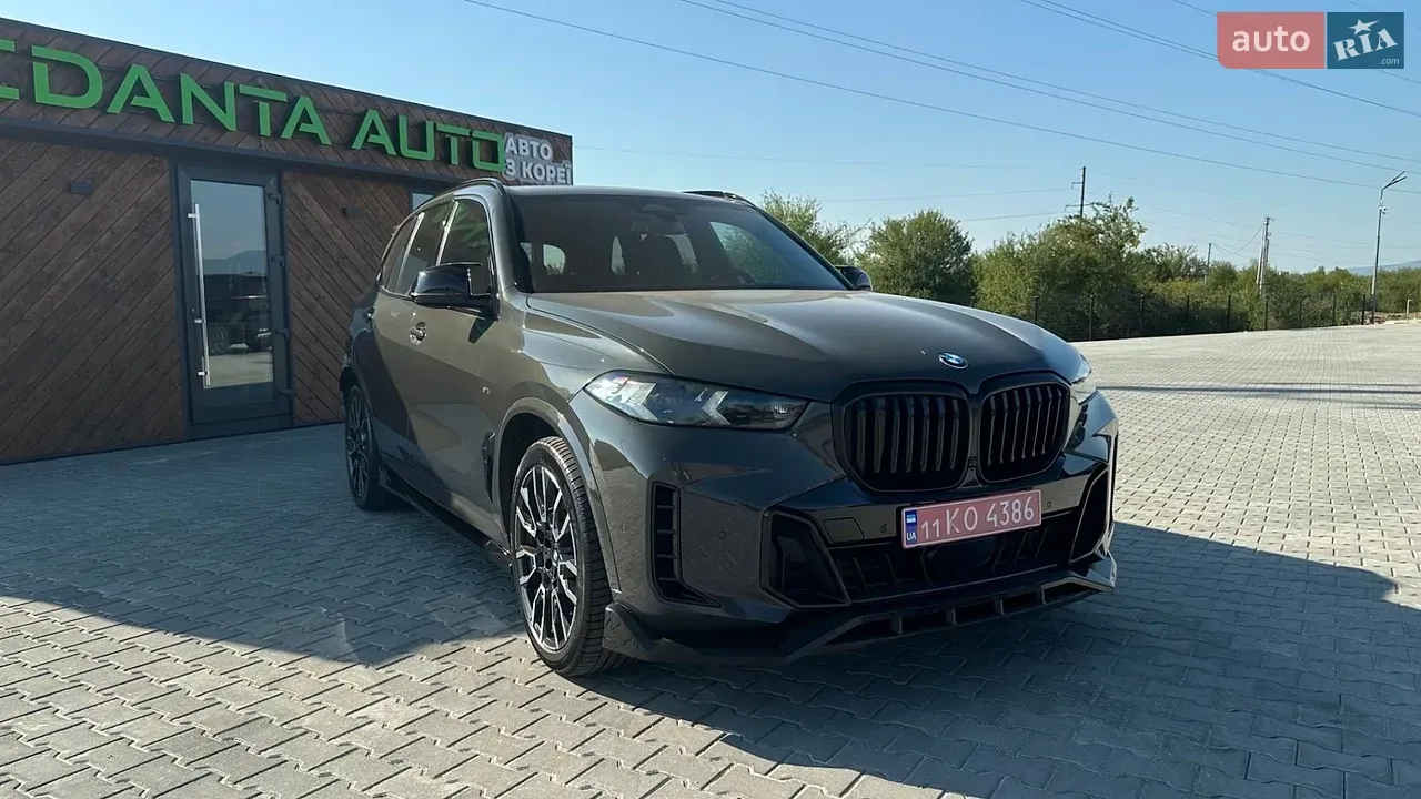 BMW X5