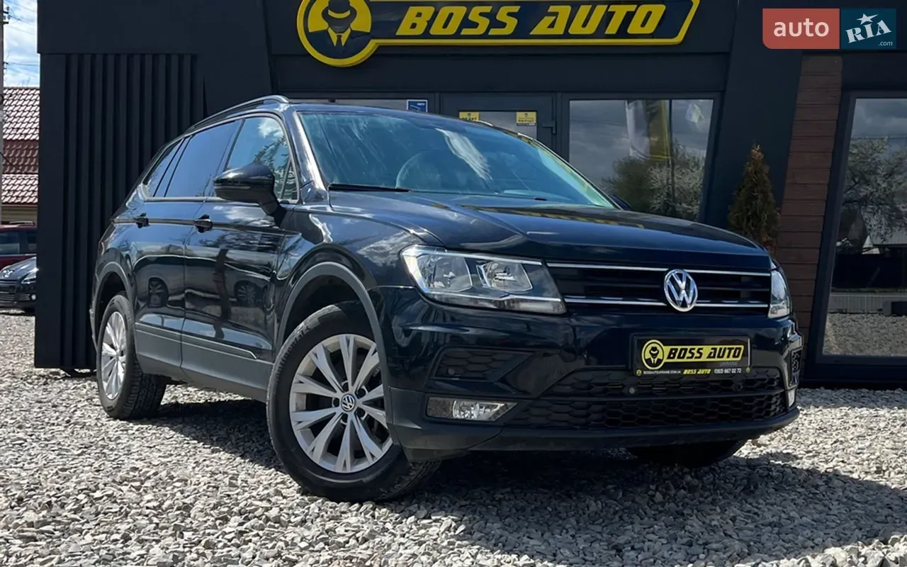 Volkswagen Tiguan