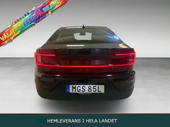 Polestar 2 2025 photo 3