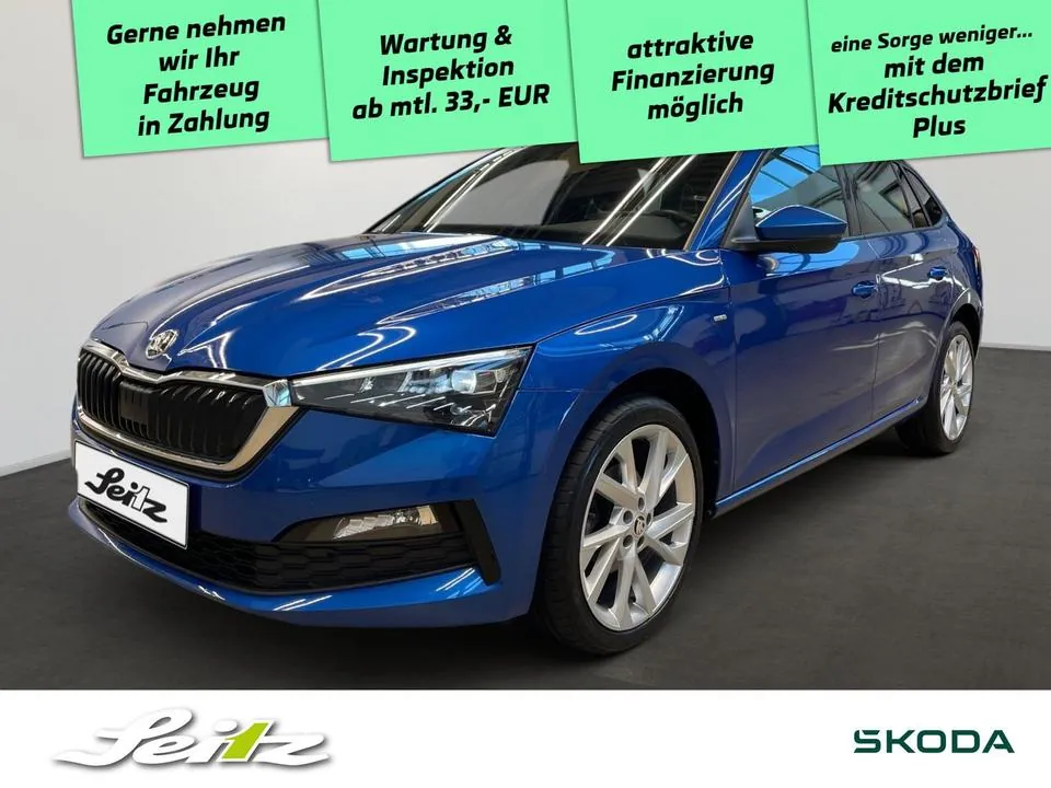 Skoda Scala