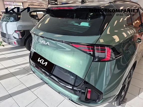 Kia Sportage 2027 photo 5