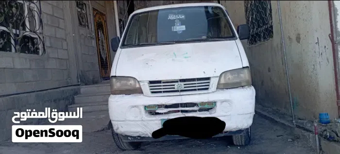Suzuki Super Carry