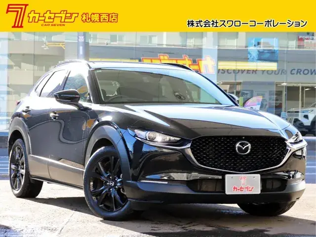 Mazda Cx-30
