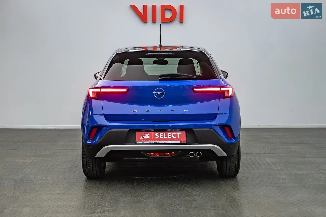 Opel Mokka 2021 photo 4