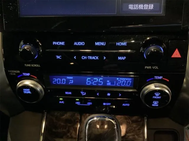 Toyota Alphard 2021 photo 3