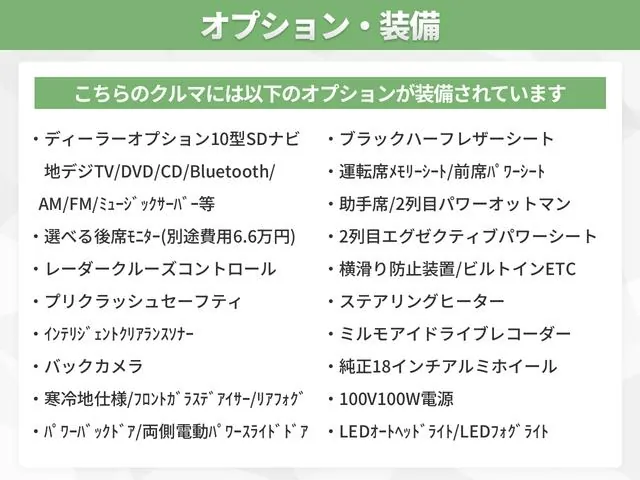 Toyota Versa 2016 photo 3